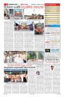 Page-11