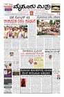 Page-3
