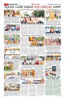 Page-5