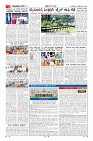 MM-6-1 (12 files merged) (1)-page-002