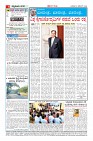 MM-6-1 (12 files merged) (1)-page-004