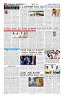MM-6-1 (12 files merged) (1)-page-006