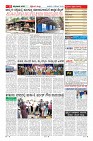 MM-6-1 (12 files merged) (1)-page-011