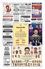 MM-6-1 (12 files merged) (1)-page-012