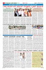 Page-6