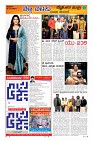 Page-9