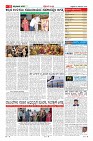 Page-11