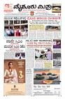 Page-1