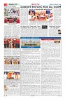 Page-2
