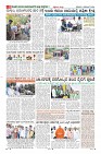 Page-8