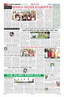Page-10