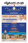 Page-1