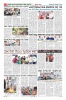 Page-8