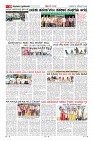 Page-10