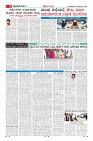 MM-26-1 (12 files merged) (2)-page-006