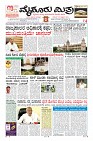 Page-1