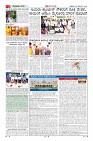 Page-2