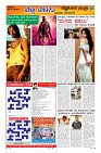 Page-9