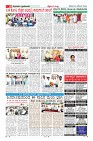 Page-10