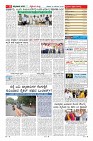 Page-11
