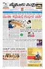 Page-3