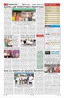 Page-11