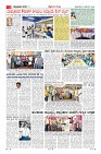 Page-3