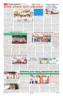 Page-10