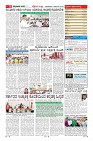 Page-11