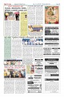 Page-12