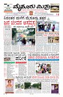 MM-3-1 (12 files merged) (1)-page-001