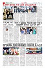 MM-3-1 (12 files merged) (1)-page-003