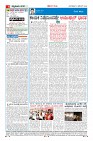 MM-3-1 (12 files merged) (1)-page-004