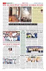MM-3-1 (12 files merged) (1)-page-005