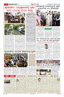 MM-3-1 (12 files merged) (1)-page-007