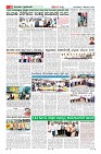 MM-3-1 (12 files merged) (1)-page-010