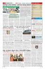 MM-3-1 (12 files merged) (1)-page-011