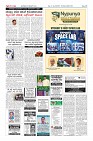 MM-3-1 (12 files merged) (1)-page-012