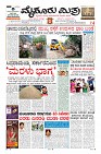 Page-1