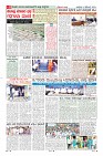 Page-8
