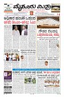 Page-3