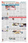 Page-8