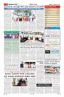 Page-11