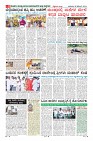 Page-8