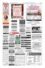 Page-12
