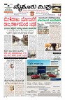 Page-1