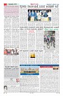 Page-2
