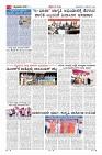 Page-3