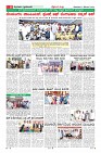 Page-8