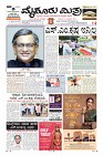 Page-1